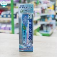 ราคา ยาสีฟัน มายบาซิน สูตรโฟร์ ทเวนตี้โฟร์ อาวส์ 100 กรัม (20931980345)