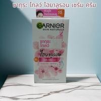 ราคา แพคเกตล่าสุด ตามภาพปก Garnier การ์นิเย่ ซากุระ ไวท์ แบบซองฉีก 6 ซอง GARNIERSakura White Pinkish Radiance Poreless Serum Day Cream (665576024)