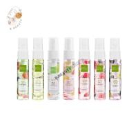 ราคา Baby Bright Fresh Spray เบบี้ไบร์ท เฟรชสเปรย์ 20ml (22870442877)