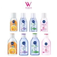 ราคา NIVEA Micellar Water คลีนซิ่ง นีเวีย ไมเซล่า วอเตอร์ 2 ขนาด 400 ml 125 ml (11115446296)
