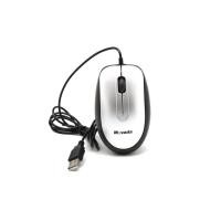 ราคา เม้าส์ออฟติคอล MOVADA MO 008 สีเทา สีเงินสีแดง แถมการ์ดรีดเดอร์ (410703652)