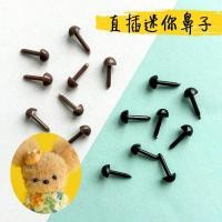 ราคา ลวดกำมะหยี่แบบหนา ขนนุ่ม ขนเเกะ ลวดกำมะหยี่ขนาดใหญ่ DIY ลวดกำมะหยี่ตุ๊กตา งานฝีมือตุ๊กตา ยาว 1 เมตร (23145617537)