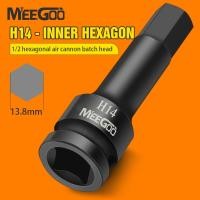 ราคา MeeGoo ลูกบล็อกสว่าน ลูกบล็อกยาว ลูกบล็อก 6 เหลี่ยมยาว 1 2 นิ้ว ลูกบ๊อกซ์ ลูกบล็อกแบบยาว ประแจไฟฟ้า ลูกบล็อค H4 H19 (22880006455)