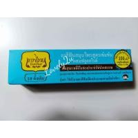 ราคา ยาสีฟันเทพไทย TEPTHAI ขนาด 70g และ 30g ของแท้100 (21900225877)