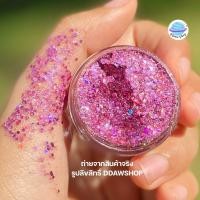 ราคา เจลกากเพชร แต่งหน้า แต่งผม กลิตเตอร์แต่งหน้า กากเพชรแต่งหน้า อายแชโดว์ แต่งตา กลิตเตอร์ติดตา กากเพชรติดตา กากเพชร (17433369254)
