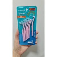 ราคา วัตสัน แปรงขัดซอกฟัน Watsons Interdental Brush Dental Floss ไหมขัดฟัน จัดฟัน (23271778875)