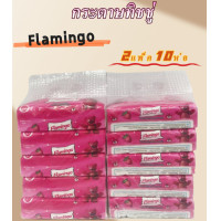 ราคา กระดาษทิชชู่ ห่อยาว กระดาษทิชชู่ 1 หิ้ว 10 ห่อ ยกแพค ทิชชู่เช็ดหน้า ลายอวกาศ พร้อมส่ง (22950735461)