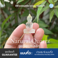 ราคา 2 B 2 พระแก้ว พระพุทธ พระแก้วมรกต เนื้อจุยเจีย ธรรมชาติ เขี้ยวหนุมาน โป่งข่าม งานมือ Handmade (23359196696)