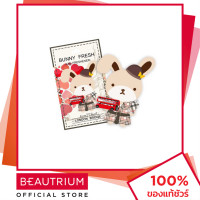 ราคา BUNNY FRESH Air Freshener London Bridge แผ่นหอมปรับอากาศ BEAUTRIUM บิวเทรี่ยม บันนี่ เฟรช (21165882068)