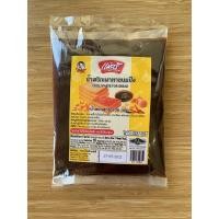 ราคา MAESRI Chilli Paste for Bread แม่ศรี น้ำพริกเผาทาขนมปัง แบบถุง (22535351992)