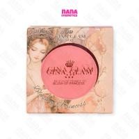 ราคา G56 จีน่า เกลม บลัช ออฟ ปริ๊นเซส ปัดแก้ม Gina Glam Blush Of Princess (21411003846)