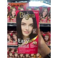 ราคา Bigen Easy Natural Hair Color บีเง็น ครีมเปลี่ยนสีผม อีซี่ แอนด์ เนเชอรัล แฮร์คัลเลอร์ (22673026242)