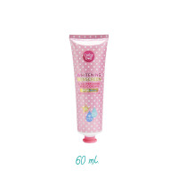 ราคา เคที่ดอลล์ แอลกลูต้าไธโอนเมจิกครีม SPF50 PA Cathy Doll L glutathione Magic Cream SPF50 PA 60 138ml (18885627537)