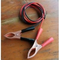 ราคา หัวคีบแบตพร้อมสาย ที่คีบแบตดำ แดง สายคีบแบต ที่คีบแบต หัวคีบแบตดำ แดง ที่คีบแบตแดงดำ ปากคีบแบต ปากคีบแบตดำ แดงพร้อมส่ง พร้อมส่งในไทย (17113671510)