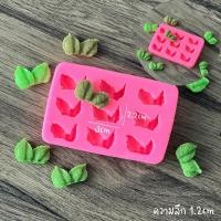 ราคา รวมแม่พิมพ์ใบไม้ทุกแบบ ใบไม้ตกแต่ง กดฟองดองได้ ทำวุ้นได้ (19355287586)