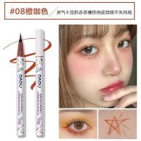 ราคา อายไลเนอร์ NOVO 0 1mm 8สี สีชัด เส้นคม ติดทน กันน้ำ กันเหงื่อ ไม่เลอะ NOVO Color Liquid Eyeliner (22789060703)