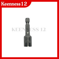 ราคา ดอกไขควงลมหัวบล็อก แพ็ค เดี่ยว ใช้สำหรับขันสกรู ขันน็อตยึดกระเบื้องหลังคา 1 ชิ้น (22295373515)