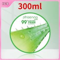 ราคา I cosmetics store เจลว่านหางจระเข้ Aloe Vera 98 300ml ว่านหางจระเข้ ช่วย บำรุงผิวพรรณให้ชุ่มชื้น (22255912960)