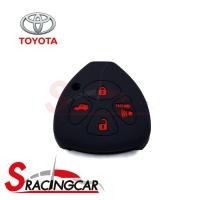 ราคา ส่งเร็ว 1 2 วัน ซิลิโคนกุญแจ ซิลิโคนกุญแจรถยนต์ เคสกุญแจรถ ปลอกกุญแจ TOYOTA Vigo Innova Fortuner Altis Camry 2 0 4ปุ่ม By Sracing (13681224261)