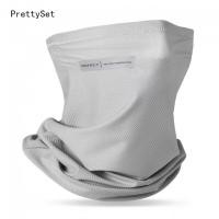 ราคา หน้ากากกรองแสงผ้าไหมน้ำแข็งสำหรับฤดูร้อนหน้ากากปิดหน้าป้องกันรังสีอัลตราไวโอเลตมีผ้ากันเปื้อนระบายอากาศยืดหยุ่นสำหรับผู้ชายผู้หญิง (21692682428)
