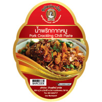 ราคา น้ำพริกกากหมู สุทัศน์พานิช 100กรัม 99บาท 500กรัม 429บาท (18363843119)
