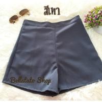 ราคา กางเกงขาสั้นผ้าฮานาโกะ ส่งไว S 4XL เนื้อผ้าหนานุ่ม มีน้ำหนัก รุ่นเอวขอบ ซิปข้าง กระเป๋าข้างข้าง ผ้าหนา กางเกงฮานาโกะขาสั้น ขาสั้นผู้หญิง (9364990897)