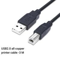 ราคา HIPHI สายต่อปริ้นเตอร์ USB C to USB Type B 2 0 Printer Cable 3FT Printer Scanner Cord รุ่น สายเครื่องพิมพ์ สายเครื่องพิมพ์ USB สายเชื่อมต่อเครื่องพิมพ์ เชื่อมต่อกับเครื่องพิมพ์ (20638245871)