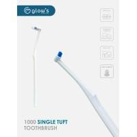 ราคา ใหม่ แปรงกระจุก Glows 1000 single tuft แปรงหัวกระจุกเดียว จัดฟัน รากเทียม แถมฟรี ที่ครอบแปรง (23133864115)