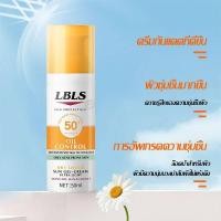 ราคา สเปรย์กันแดด สเปรย์กันแดดพลังสูง LBLS Sunscreen spray SPF50 สเปรย์กันแดดรูรับแสงเล็ก สเปรย์กันแดดปรับผิวขาวใส สเปรย์กันแดดให้ความชุ่มชื้น 50ml (22535136724)