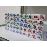 ราคา พร้อมส่งในไทย ลูกเต๋าน้ำเต้า ปู ปลา ไก่ กุ้ง เกมส์ลูกเต๋า dice ลูกเต๋าเกมส์กระดาน (12299694413)