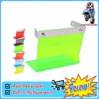 ราคา แผ่นบังฝุ่นอะคิลิคตัวงอ อย่างหนา Yamaha Mio Fino Honda Click ใช้แปลงใส่ตรงรุ่น (13052352740)