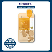 ราคา MEDIHEAL THE E G T NOURISHING AMPOULE MASK แอมพูล มาสก์ ชิ้นเดี่ยว S285202272 (16611256811)
