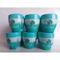 ราคา วิคอินเดีย Amrutanjan Relief Cough Cold ของแท้ วิคเด็ก (15138671309)