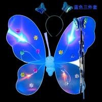 ราคา Moucter ปีกผีเสื้อเรืองแสง คฑา ที่คาดผม ชุด 3 ชิ้น เจ้าหญิงผีเสื้อ ของเล่นเด็ก (19071110571)