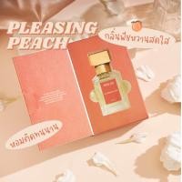 ราคา น้ำหอม MOLAR กลิ่น Pleasing Peach 30 ml โมลาร์ กลิ่นพีช วานิลลา ชาพีช ติดทนนาน Vanilla Patchouli Peach Tea Unique Thai Perfume (23048056201)