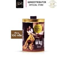 ราคา Tabu ตาบู แป้งหอมตาบู ขนาด 30กรัม 100 กรัม และ 200 กรัม (16032612553)