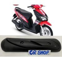 ราคา กันร้อนท่อ เดิม CLICK110 CLICK110i คลิกรุ่นเเรก (15703814812)