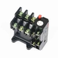 ราคา JR36 20 Thermal Overload Relay Motor Starter โอเวอร์โหลด รีเลย์ (17446598061)