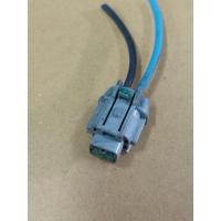 ราคา ปลั๊กพัดลม NISSAN นิสสัน B13 B14 NE O A32 A33 มือ2ญี่ปุ่น (20140652049)