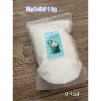 ราคา Erythritol 1 kg เม็ดขนาดน้ำตาล (11912508175)