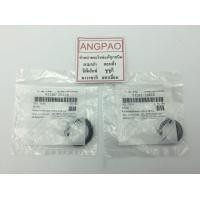 ราคา ซีลข้อเหวี่ยง ซ้าย ขวา แท้ศูนย์ YAMAHA GRAND FILANO FINO125 FINO FI ยามาฮ่า แกรนด์ ฟีลาโน่ ฟีโน่125 ฟีโน่115 หัวฉีด FINO 125 FINO115I ซีลข้างข้อ ซีลน้ำมันแคร้ง (5206878098)