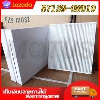 ราคา MOTUS กรองอากาศ toyota vigo กรองแอร์โตโยต้าคาร์บอนแท้ Yaris Vios Altis Vigo Fortuner Camry กลองแอร์วีโก้ กรองแอร์ toyota vigo (23128193884)