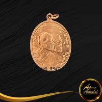 ราคา จี้พระ เหรียญที่ีระลึกหลวงพ่อแดง หลวงพ่อเจริญ เพื่อบูรณะถาวรวัตถุ วัดทองนพคุณ จังหวัดเพชรบุรี พ ศ ๒๕๑๒ สินค้าขายพร้อมส่ง (14464087380)