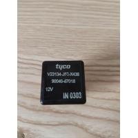 ราคา รีเลย์สตาร์ท d max (22815054589)