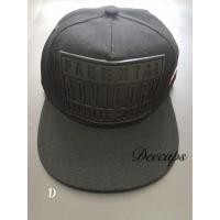 ราคา Fashion Hat SALE หมวกแก๊ป เบสบอล หมวกแก๊ปผู้หญิง แฟชั่น หมวกเกาหลี หมวกกันแดด หมวกแฟชั่นหญิง (1309846490)