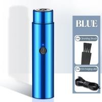 ราคา ที่โกนหนวดไฟฟ้า มีดโกนหนวดไฟฟ้า ขนาดเล็ก แบบพกพา มินิ USB (22599299138)