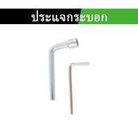 ราคา อะไหร่เครื่องตัดหญ้า หมวกตัดหญ้า อุปกรณ์เสริมเครื่องตัดหญ้า ใบมีดเครื่องตัดหญ้า อะไหล่ตัดหญ้า อะไหล่เครื่องตั (16443155429)