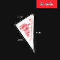ราคา ถุงบีบเค้ก 100ใบ ถุงบีบครีมใส ถุงบีบครีมพลาสติกแบบใช้แล้วทิ้ง มีให้เลือกซื้อ 3 ขนาด S M L ถุงบีบพลาสติก เนื้อหนากันลื่นกันแตก ถุงบีบ ถุงบีบวิปครีม ถุงวิปครีม ถุงพลาสติกบีบครีม pastry bag (23055030912)