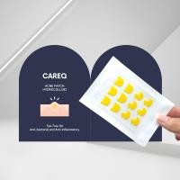 ราคา ซื้อ 1แถม1 สินค้าแถมในซอง CareQ Acne Patch Hydrocolloid แคร์คิว แผ่นแปะสิว (21268636416)