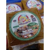 ราคา เครื่องแกงใต้ พริกแกงใต้ ตรา สุนีย์ อี๊ด ขนาด 500 กรัม (21903862760)